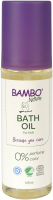 Детское масло для ванны Bambo Nature купить в Чите